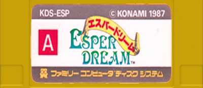 Esper Dream logo for Famicom Disk System